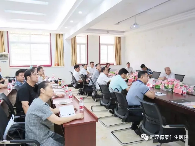 国家老龄办领导莅临我院调研a.webp.jpg