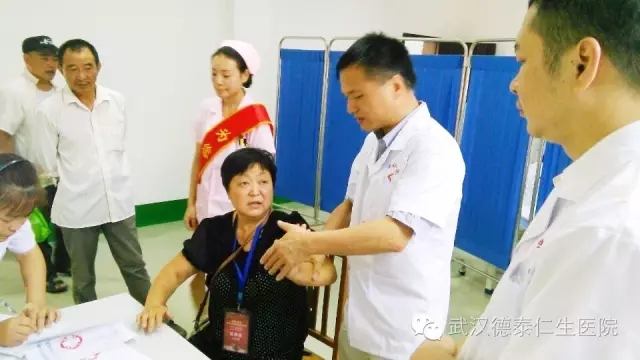 首届中风后遗症医患健教会议活动圆满落幕S.webp.jpg