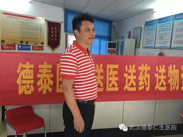 送医，送药，送清凉.webp.jpg