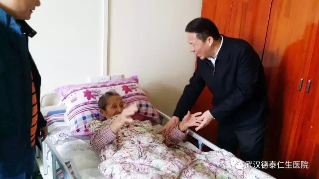武汉副市长龙良文一行莅临我院调研.webp.jpg