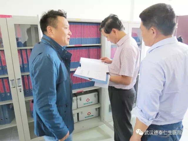 新洲区民政局局长一行莅临我院调研.webp.jpg