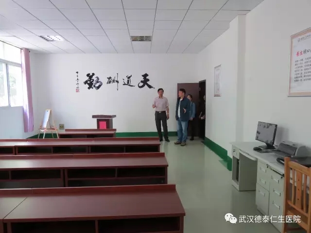 新洲区民政局局长一行莅临我院调研a.webp.jpg