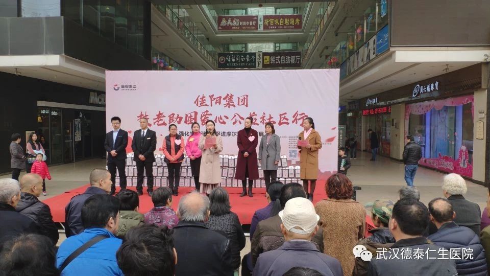 微信图片_20190107100031.jpg
