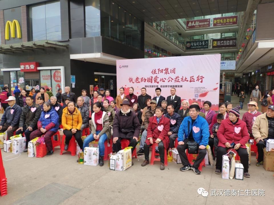 微信图片_20190107100055.jpg