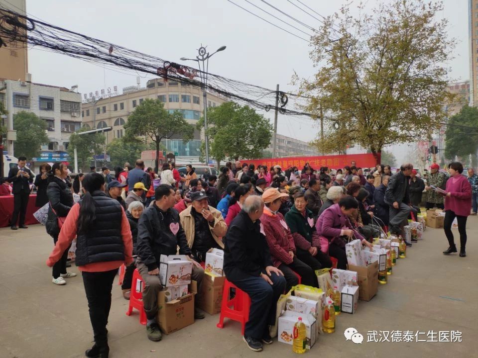 微信图片_20190107100040.jpg