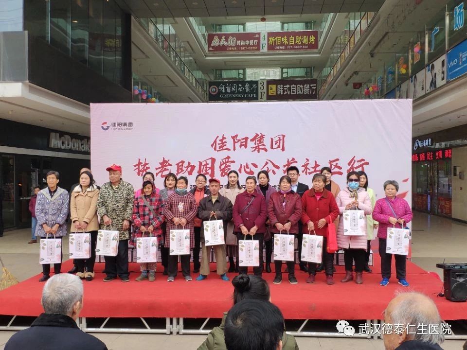 微信图片_20190107100048.jpg