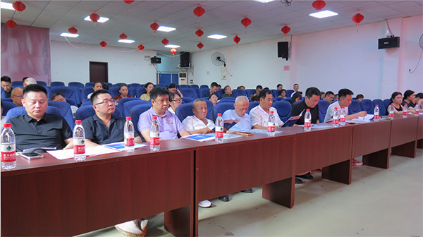 协会 01.jpg