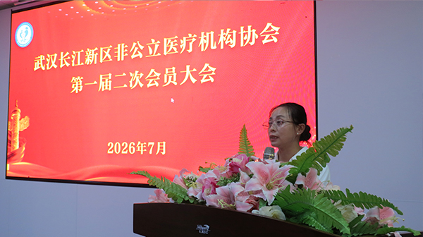 协会 02.jpg